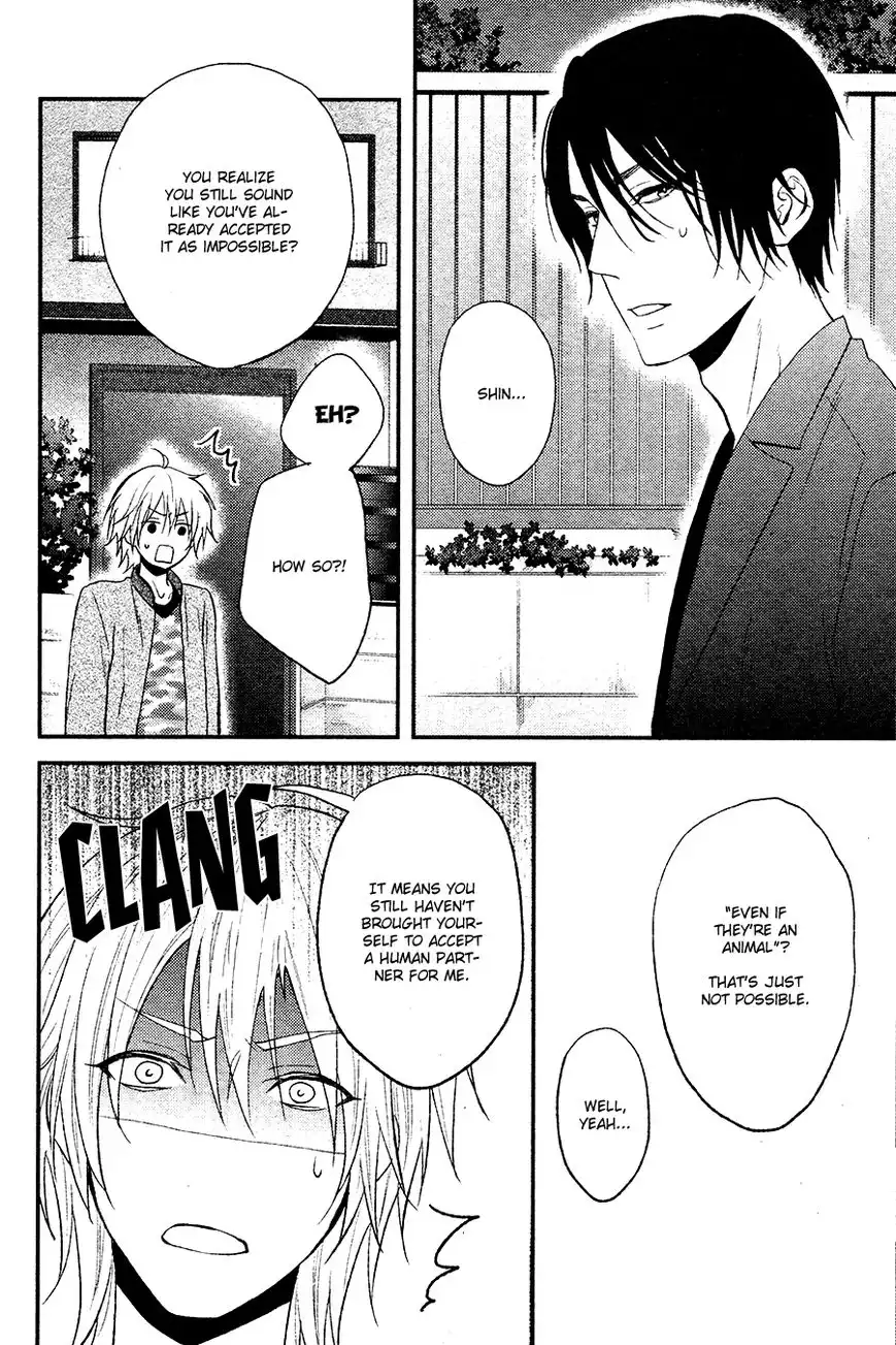 Kitto Kiss o Suru Toki Chapter 2 21